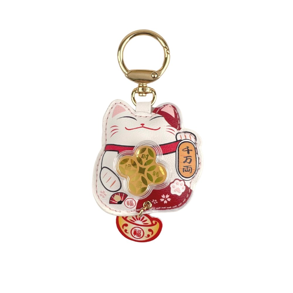 Maneki-Neko Keychain - Add Ons - Shi Lai Yun Zhuan - Fortune wheel - Preserved Flowers & Fresh Flower Florist Gift Store